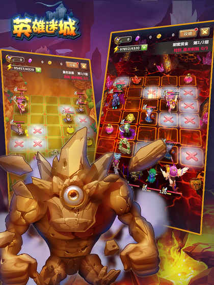 九游英雄迷城手游的图册