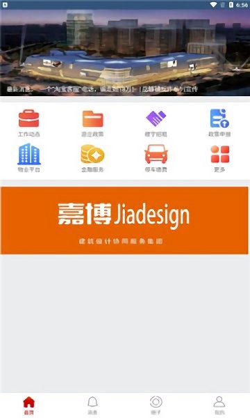 走近岳峰的图册