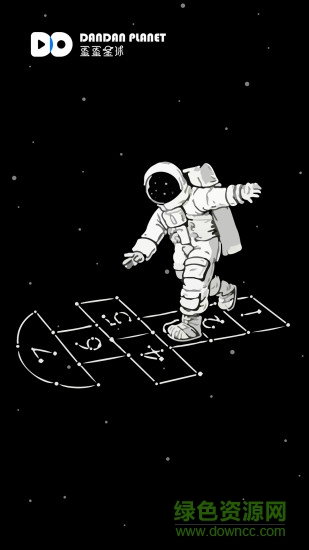 蛋蛋星球饭桃花的图册