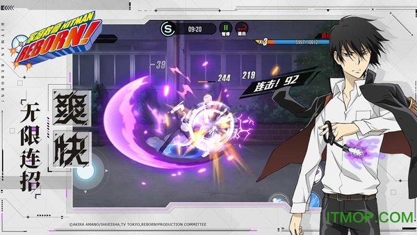 家庭教师百度版的图册