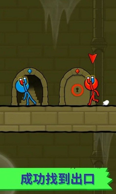 冰火人逃亡记官方版的图册