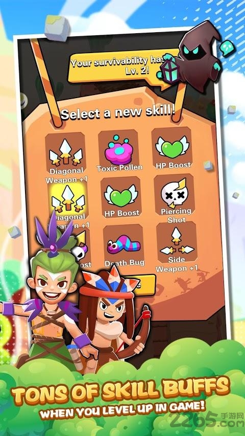 迷失年代正式版(LostAge)的图册