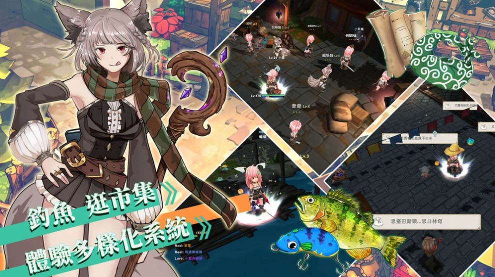 只有我才能进入的隐藏迷宫的图册