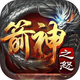 箭神之怒vivo账号登录