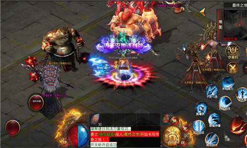 六八疯狂超变的图册