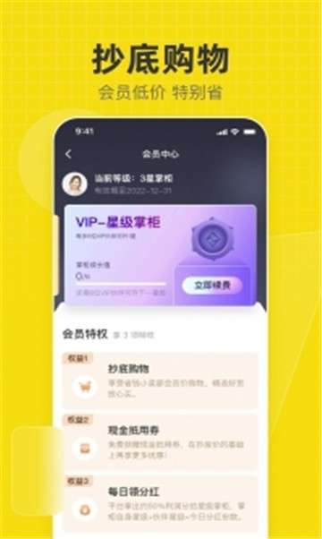 海豚生活的图册