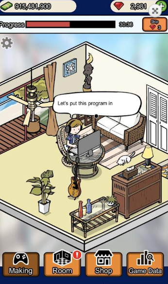 游戏开发商大亨的图册