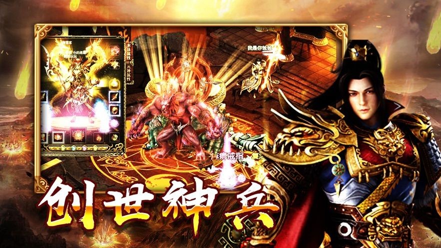 蓝天忘忧传奇的图册