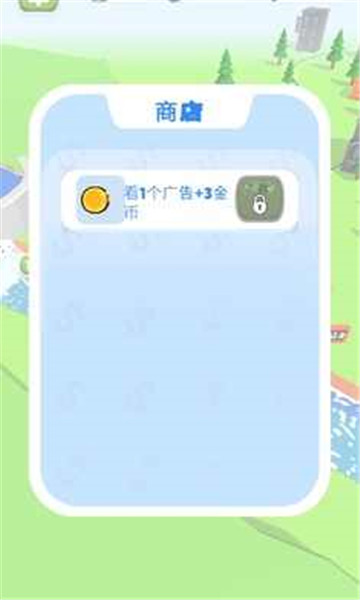 水电站最新版的图册