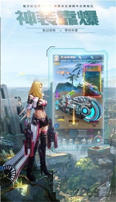 源代号救赎手游的图册