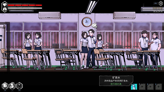 平行世界与梦境的图册