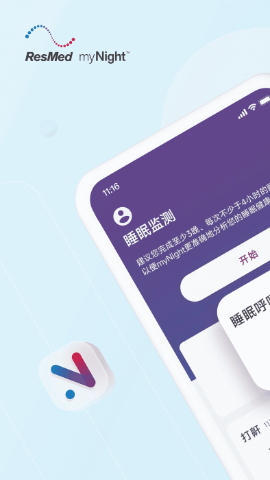 mynight的图册
