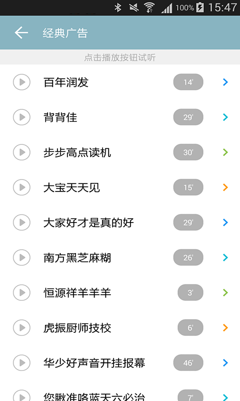 小咖秀秀的图册