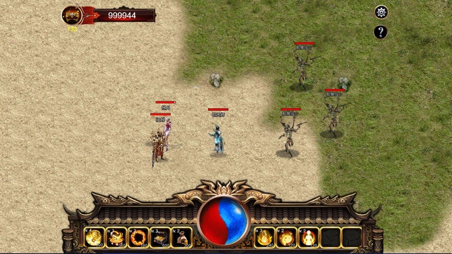 蓝月来了的图册