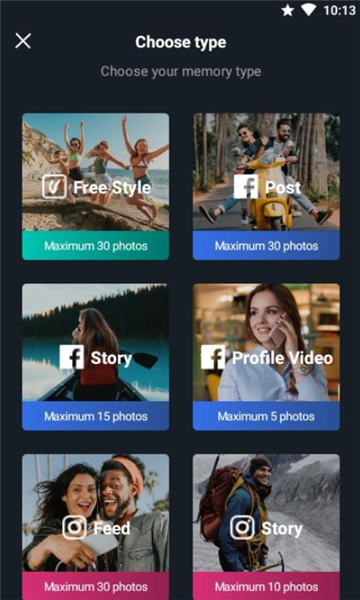 vimory软件的图册