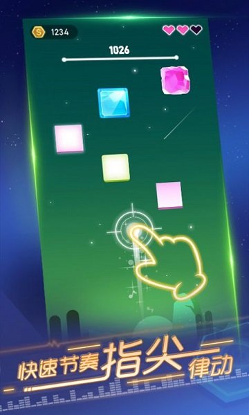 节奏快斩手机版的图册