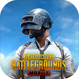 pubgmobile地铁逃生国际版