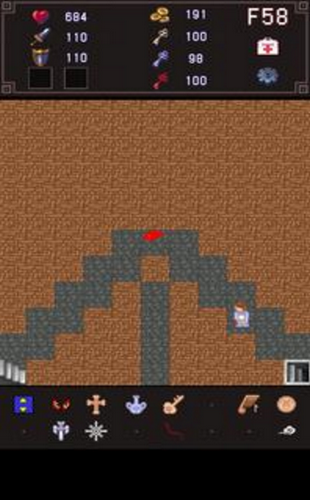 魔塔西行记的图册