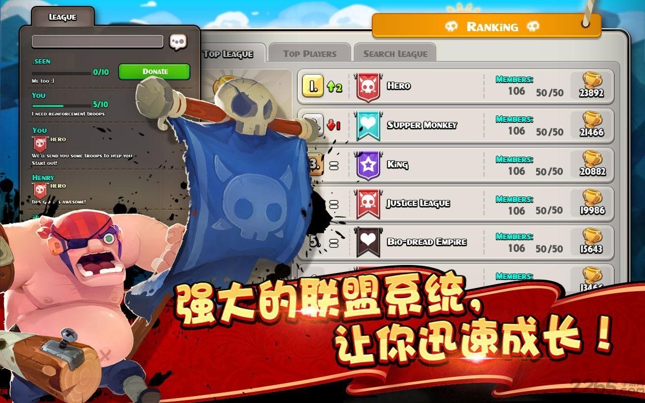 请叫我海盗单机版破解版的图册