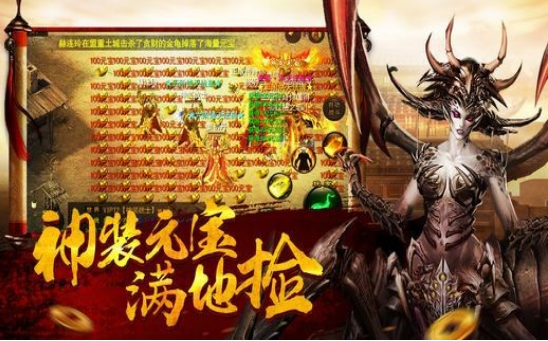 九尾神狐的图册