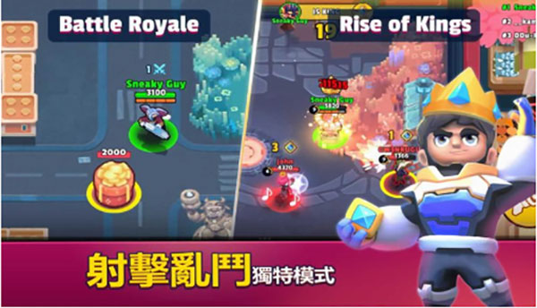 英雄来袭免费版的图册