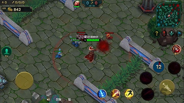 移动联盟中文版的图册