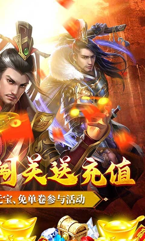 一号军团2023的图册