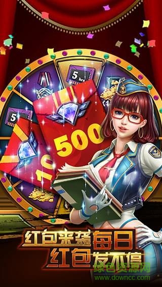 闪击巨炮官方版的图册