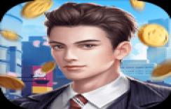 风影我要当总裁