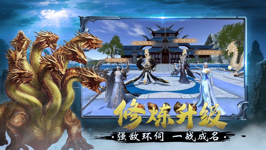 龙王大陆的图册