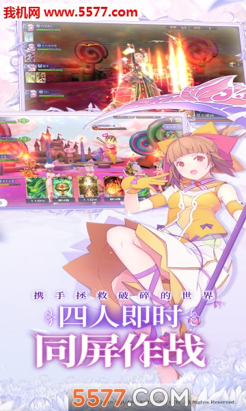 纯白魔女(日系RPG)的图册