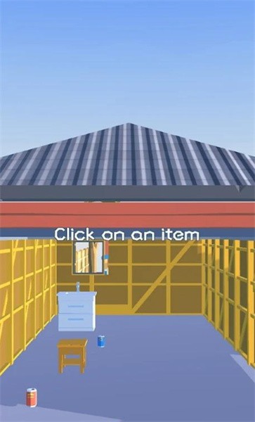 仓库猎手手机版的图册