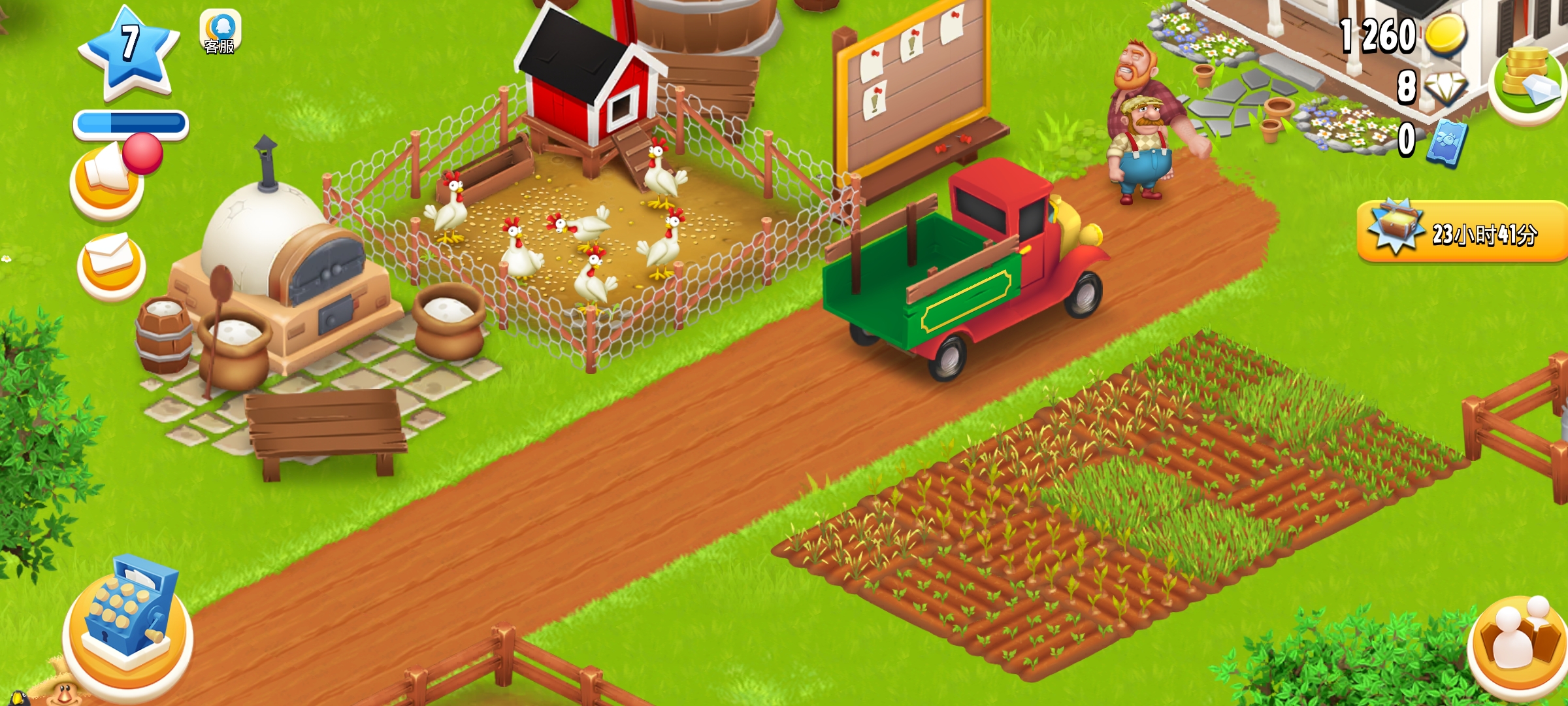 hayday国际服官网版的图册