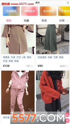 美装秀手机客户端的图册