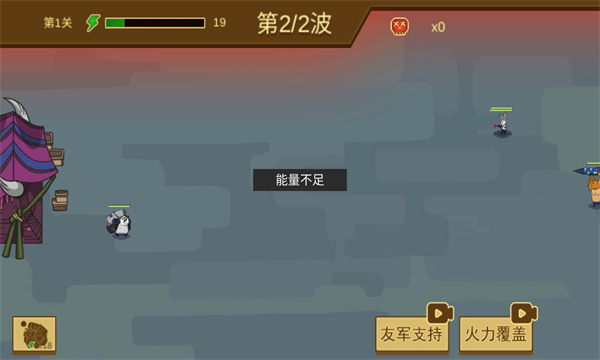 动物园友汇无双版的图册