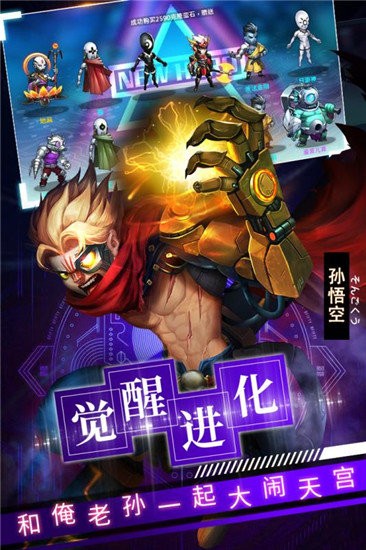 造梦者轮回的图册