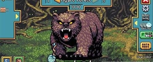 掌舵的巫师2中文版的图册