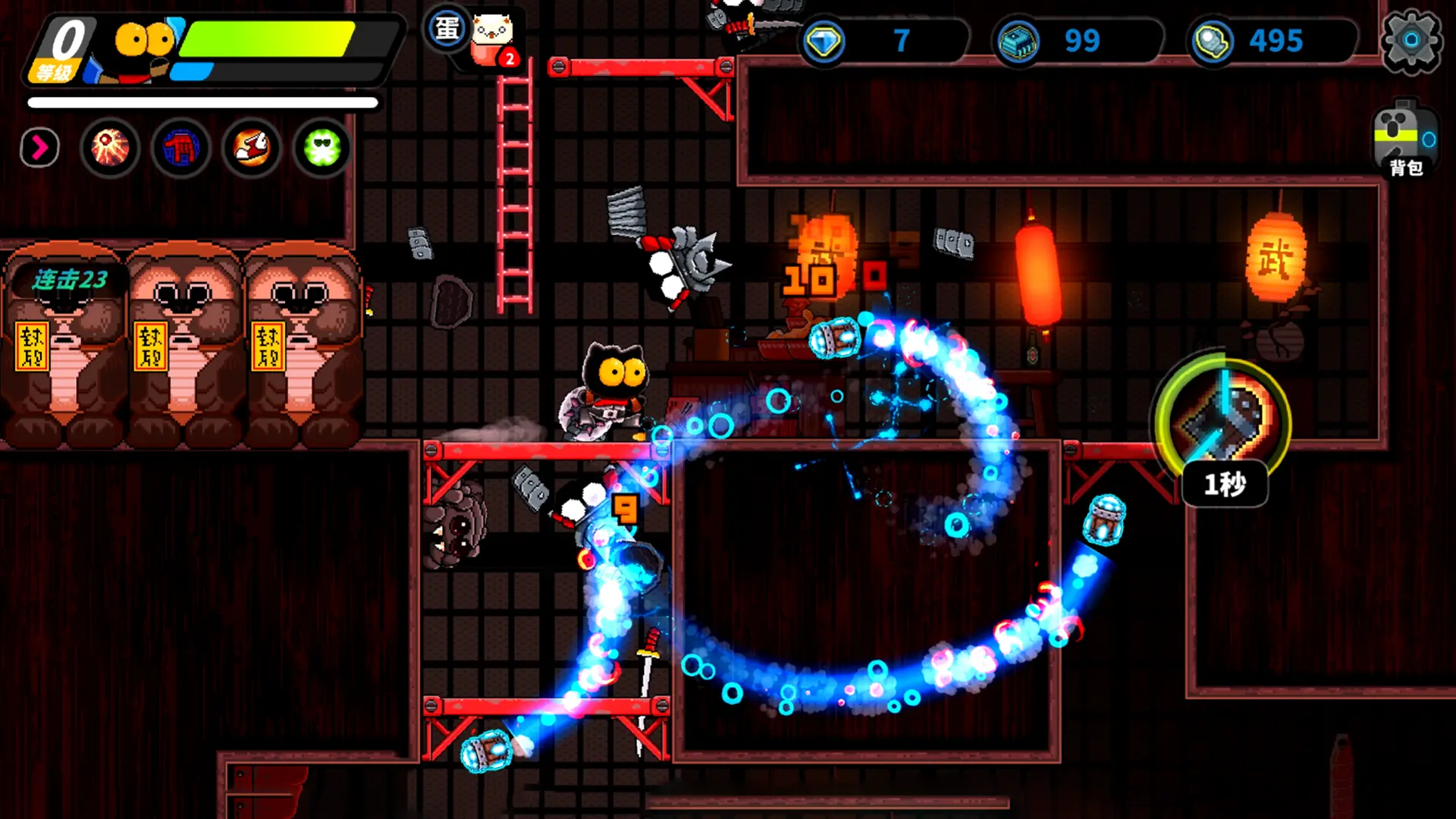 喵星猎人测试服的图册