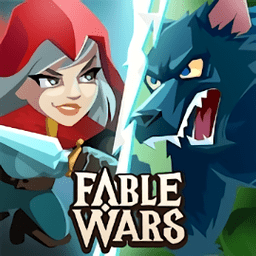 寓言战争fablewars
