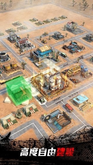 丧尸末日军团手机版的图册