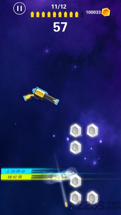 翻转射击无限金币版的图册