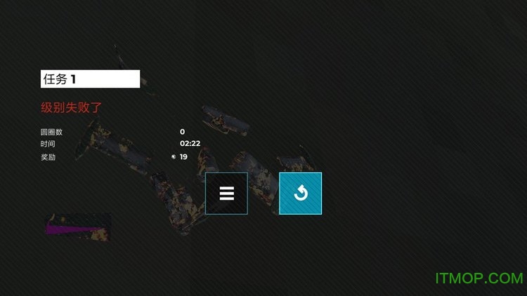 3D航空模拟器的图册