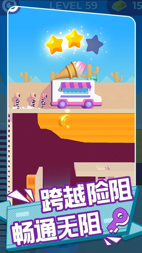 兄弟你先撤的图册