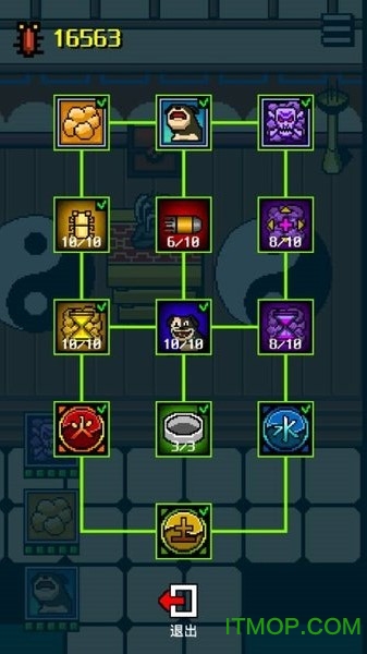 零壹汉化组我变成了狗2(IBecameaDog2)的图册