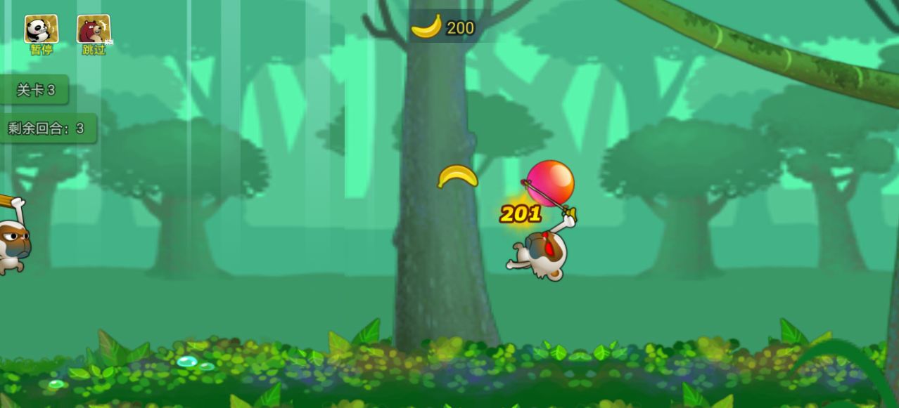 猴子太疯狂的图册