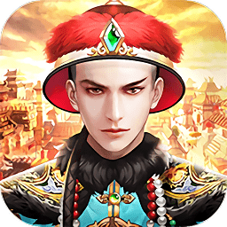 官途无双变态公益服