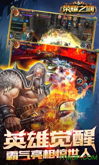 百年版荣耀之剑的图册