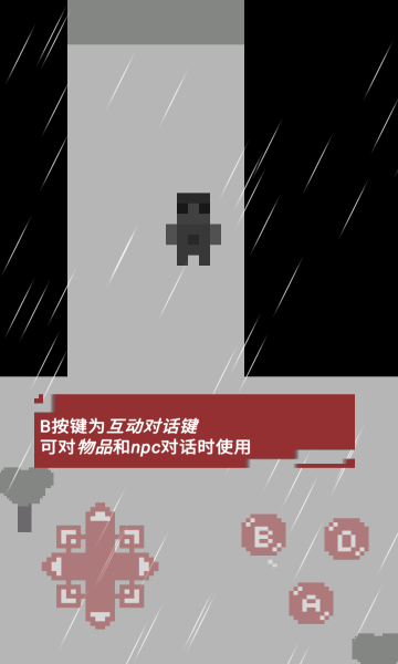 逃离校长最新版的图册