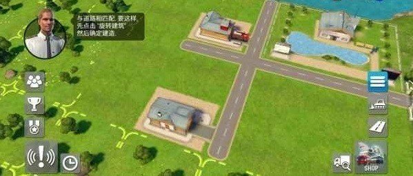 紧急任务汉化版的图册