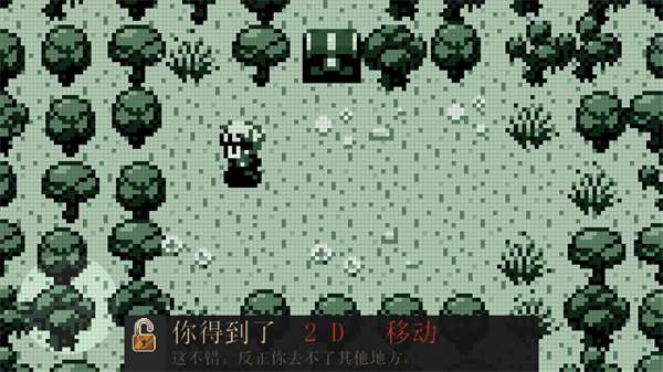 进化之地中文版手机的图册